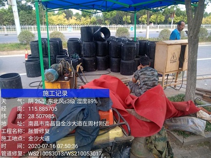 霍山管道短管置换-管道顶管-炜誉市政