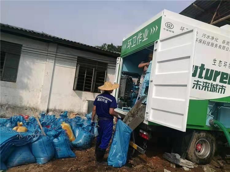霍山工业污泥压干处理